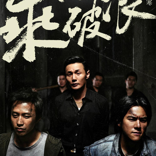 亚斯毕理神学院留信网认证
